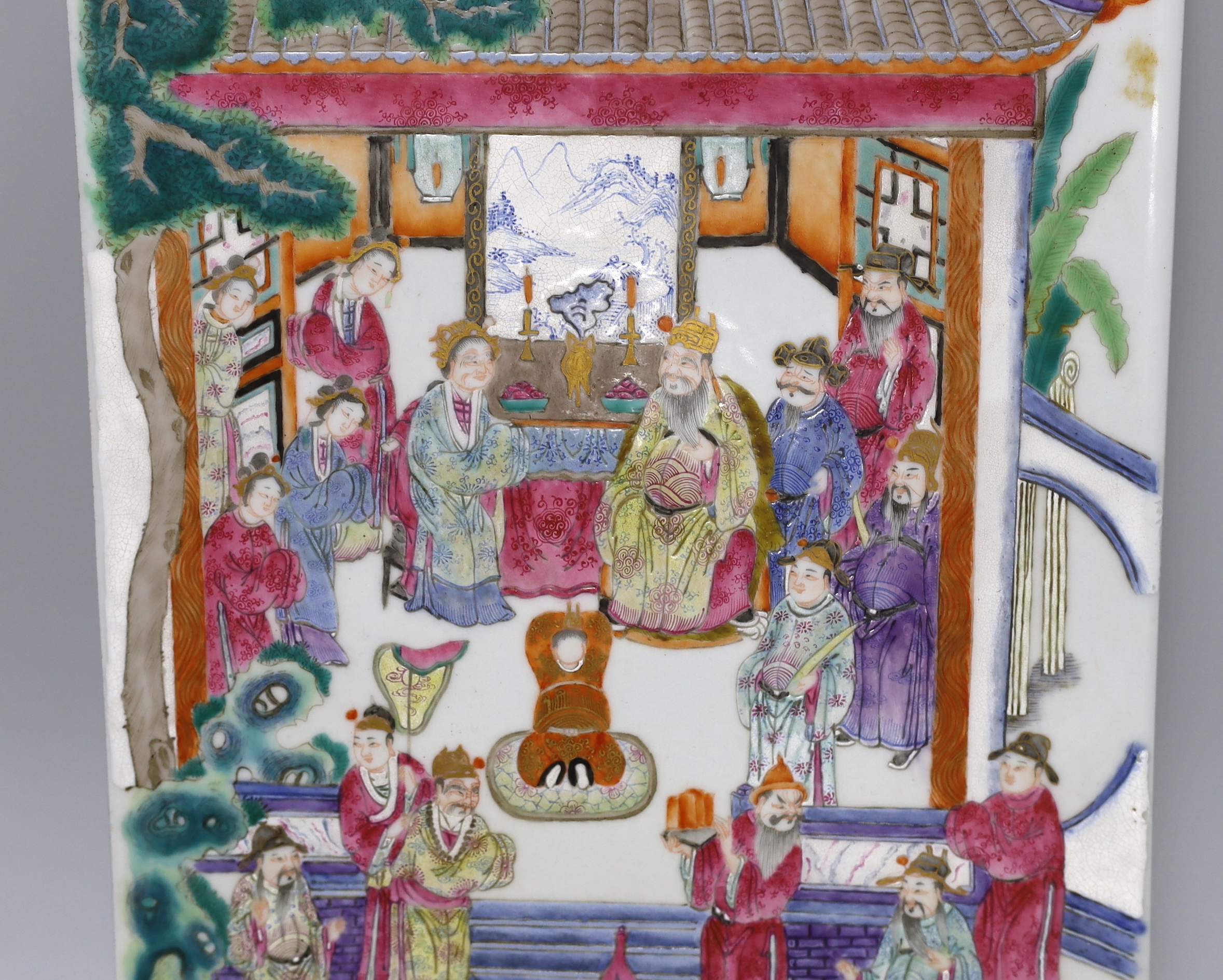A Chinese famille rose plaque, painted with a court scene, 42.5 x 27cm